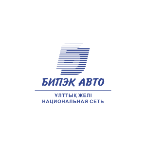 БИПЭК АВТО Казахстан